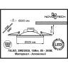 Спот NOVOTECH GESSO LED встраиваемый 357491 NV-357491